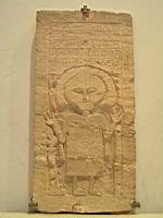 Stele funeraire de Joseph (Calcaire, 6-8e s. ap JC) (musee de Lyon)